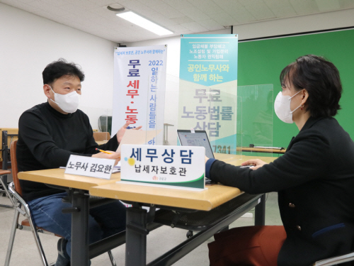 구로구