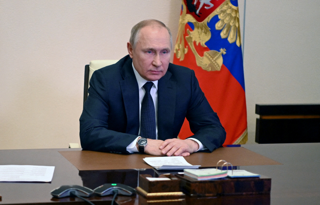 UKRAINE-CRISIS/RUSSIA-RESPONSE