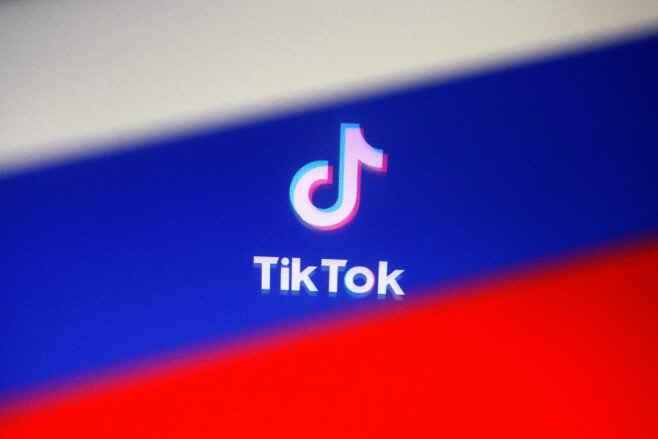 UKRAINE-CRISIS/TIKTOK
