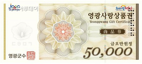 조폐