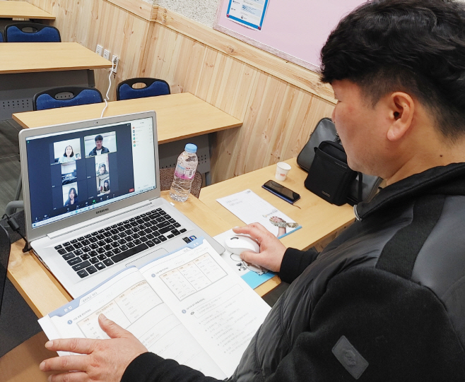 결혼이민자원격(ZOOM) 한국어교육 실시]) (1)