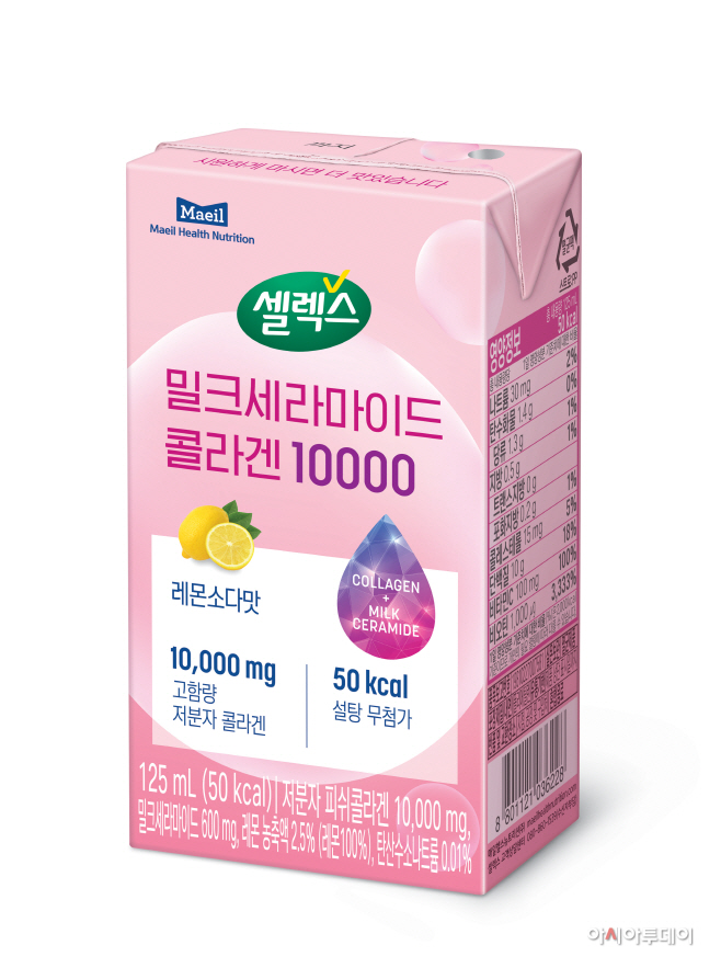 220308_셀렉스 밀크세라마이드 콜라겐 10000 (1)