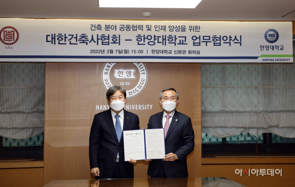 [사진2]