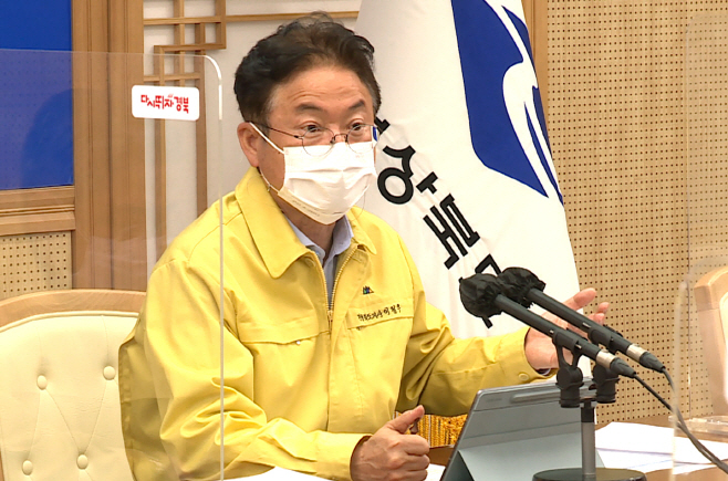 (추가_1)간부회의