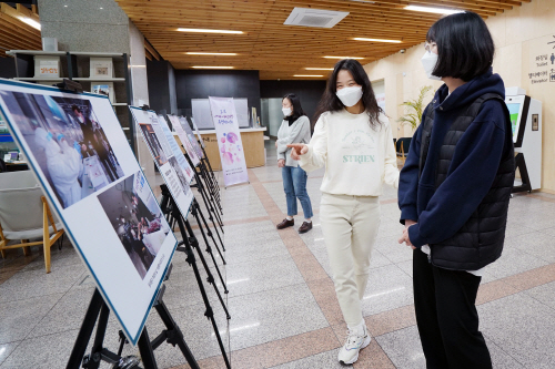 세계 여성의 날 기념 특별전시회 개최 (1)