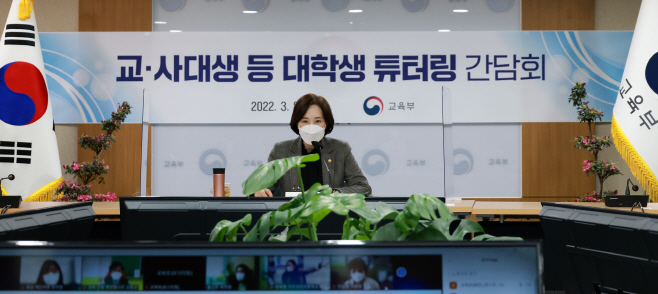 튜더링