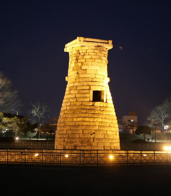 국보 제31호 경주 첨성대 야경 (1)