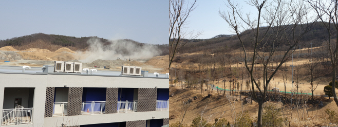 지난 7일 1시 30분경 '증평 에듀팜 특구' 내 개발현장에서 골프