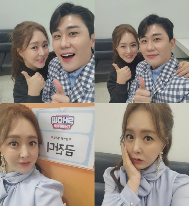 금잔디(영탁)_0309_image