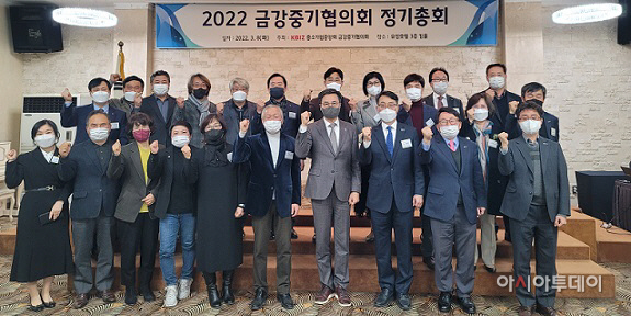 중앙회