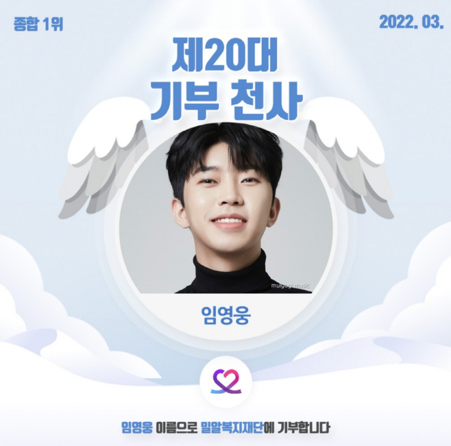 Screenshot_20220308-213912_NAVER