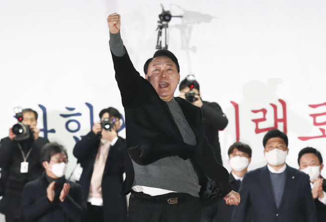 윤석열 