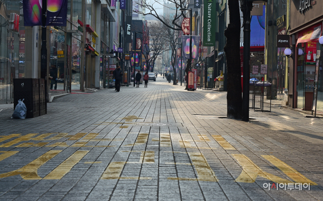 [포토] '5인이상 모임 금지'