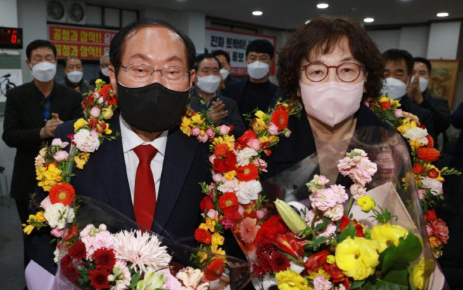 임병헌
