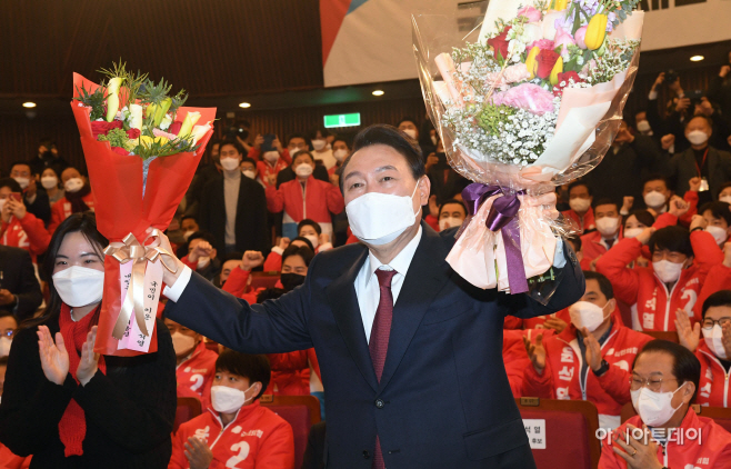 윤석열 20대 대통령 당선15