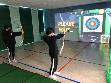 가상현실스포츠공간 양궁