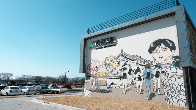 (3-2)경북_웹툰캠퍼스(외벽)