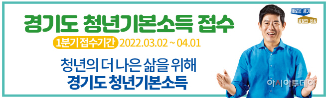 아천시