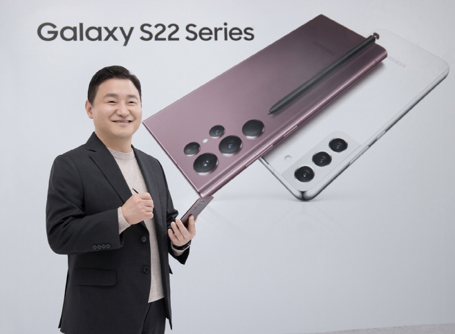 삼성 갤럭시 언팩 2022_MX사업부장 노태문 사장 (1)