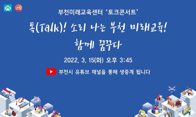 clip20220312234215