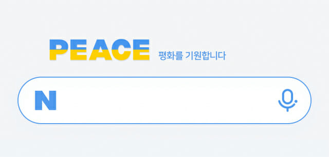 0002250233_001_20220313104801384