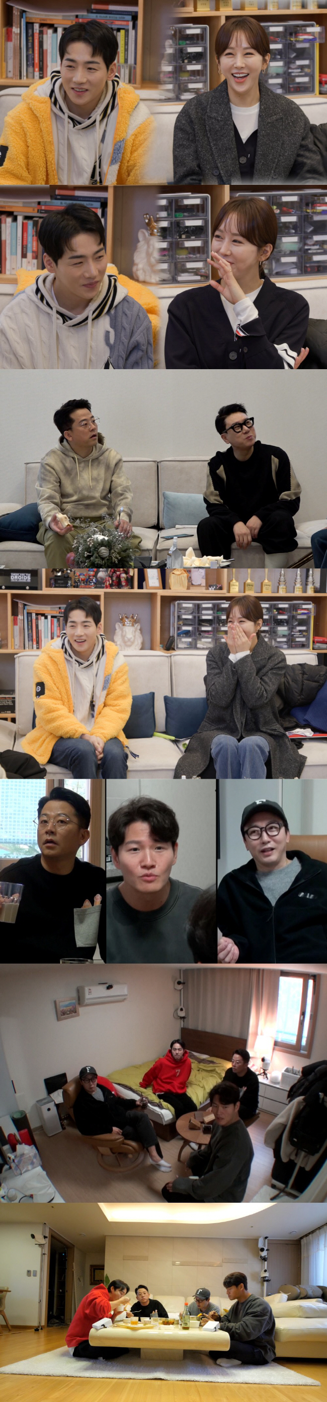박군,한영 사진종합