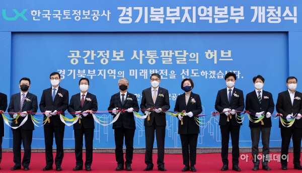 개청식3