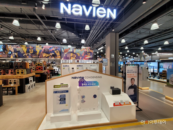 경동나비엔 하남 스타필드 내부 매장 사진