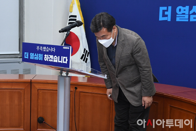 2022031301000977700067911