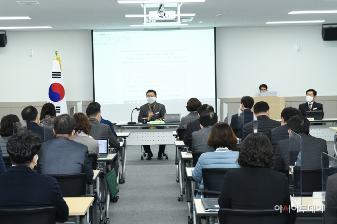 구리시, 탄소중립 실천에 모든 공무원 앞장서