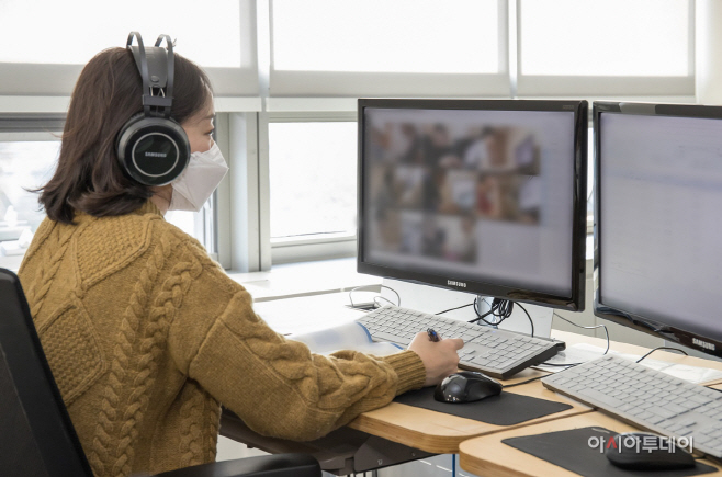 사진 ② 삼성직무적성검사 (GSAT)