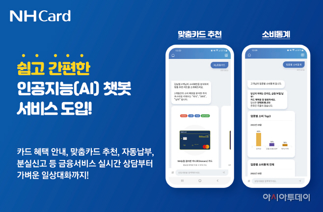 붙임_사진자료 (1)