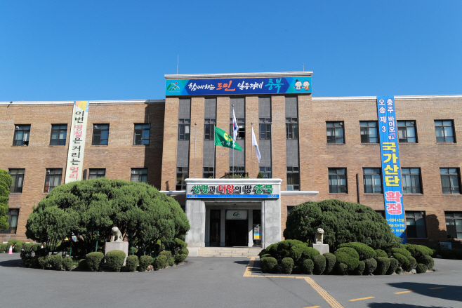 지난 2019년 이후 3년 만에 괴산군 종합감사에 나선 충북도/제