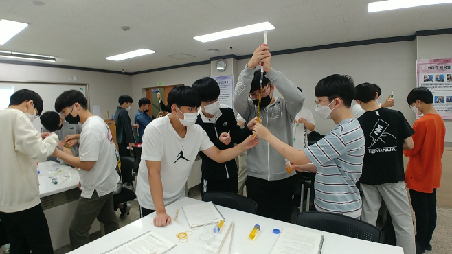 안동고 과학탐구활동