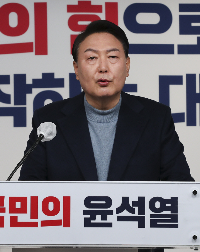 인수위원장 인선 결과 발표하는 윤석열 당선인