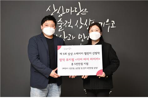 답배