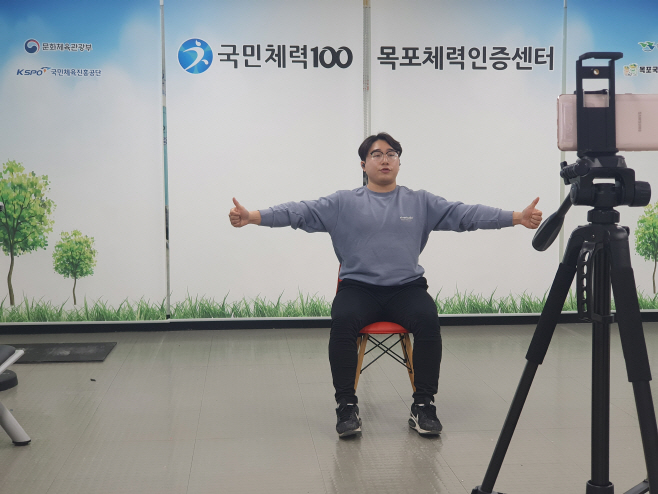 전남도