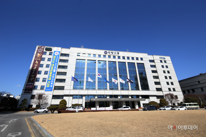 안양시청사(22. 2)-1