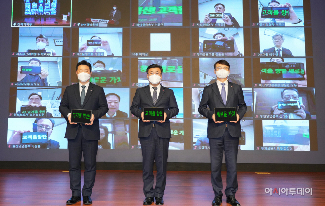 DSC 출범 선포식 01
