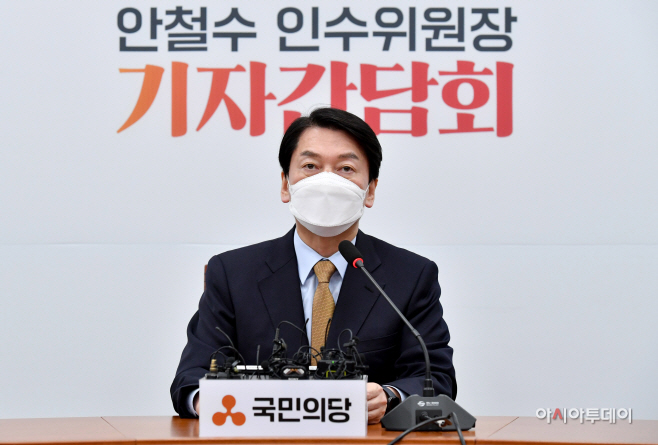 [포토] 안철수 인수위원장 '기획조정분과 인수위원에 추경호·이태규·최종학 임명'