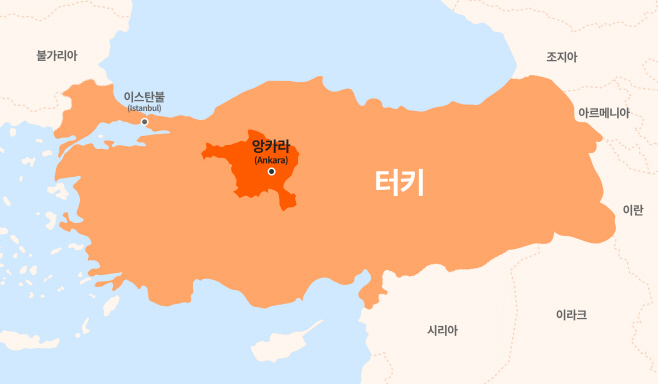 그래픽2. 합작생산법인 위치(터키 앙카라 인근)