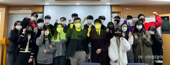 인제대 기부