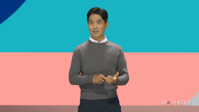 삼성 AI 포럼 2021 2일차_승현준 소장(1)