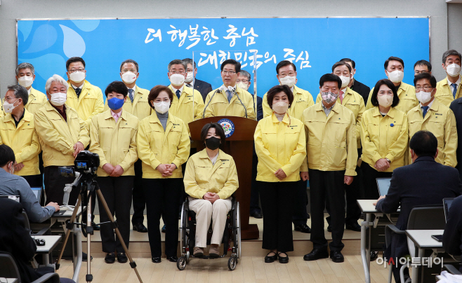 충남도 소상공인 등 16만 7000명에 657억 긴급 지원