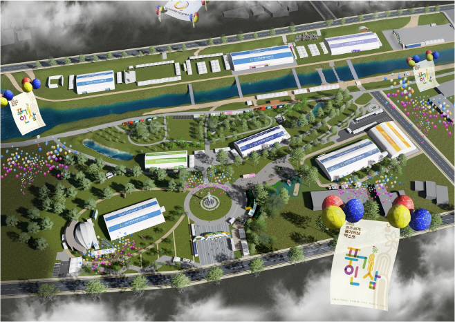 ‘2022영주세계풍기인삼엑스포’(엑스포 조감도)