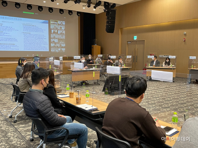 1) 철강 1본부 타운홀 미팅 (2)