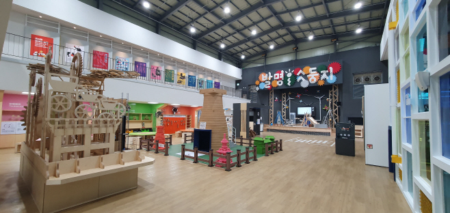 1.경상북도교육청 발명체험교육관(도전혜윰관 사진)04