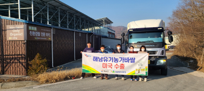 전남도