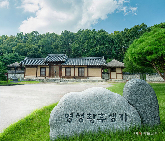 여주시
