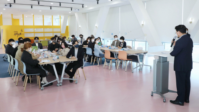 안성시, 청년정책분과위원회 발대식 가져